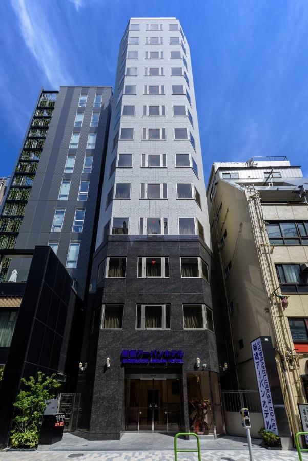 Shinbashi Urban Hotel 도쿄 외부 사진